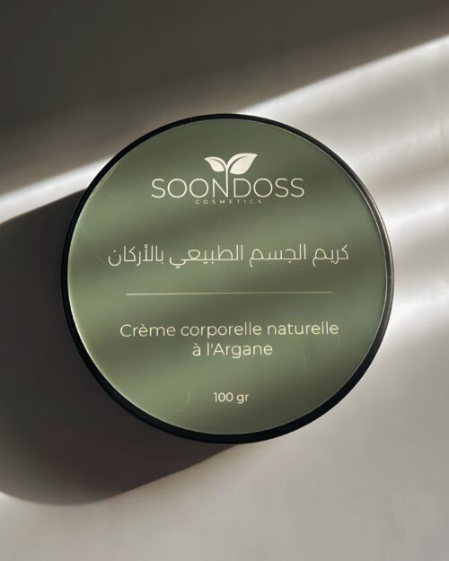 Crème corporelle naturelle à l'Argan (100gr)